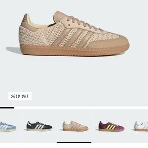 Adidas Beige Samba OG Shoes